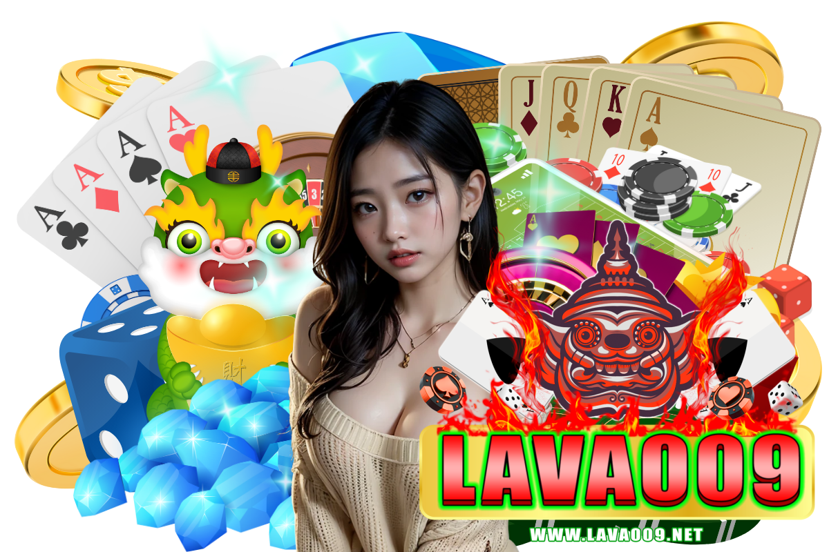 lava009