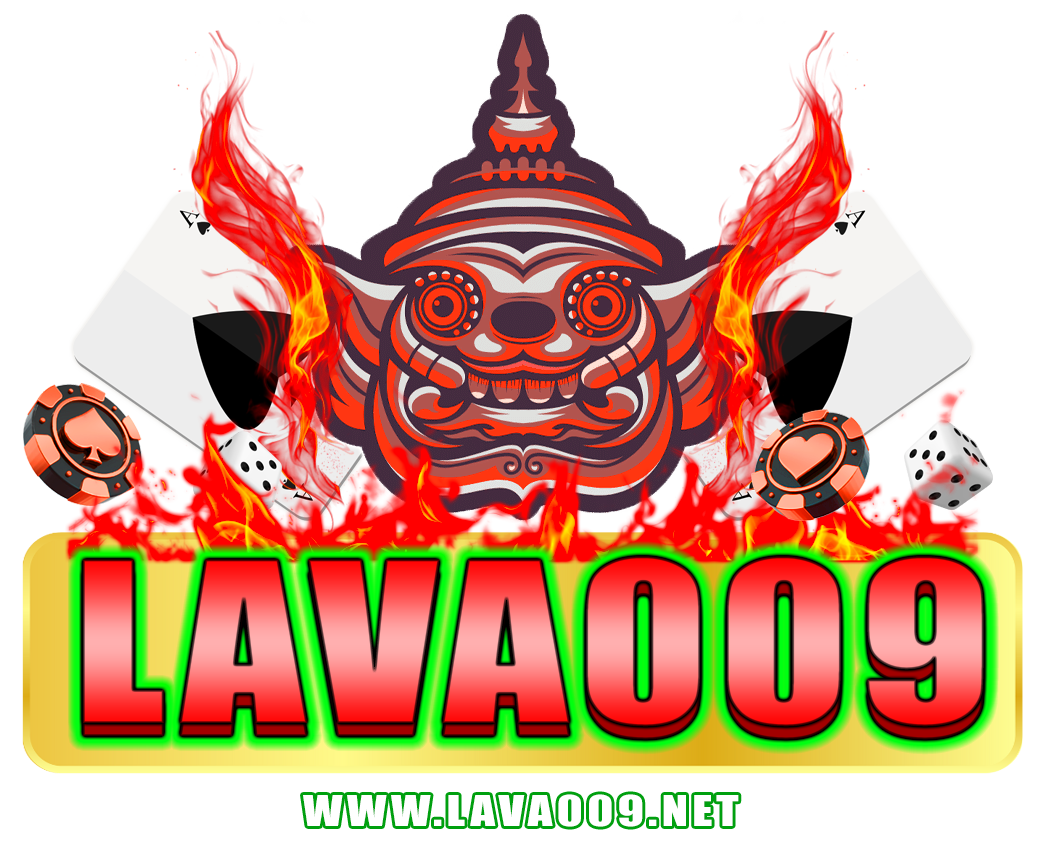 lava009
